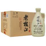 枝江 老枝江 八年经典 柔雅浓香型白酒 50度 500ml*12瓶 整箱装 