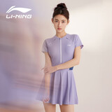 李宁（LI-NING）泳衣女连体裙式游泳衣遮肚显瘦抗氯速干温泉泳装546 紫色 XL 