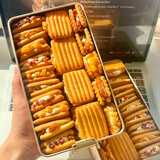 恰咩牛轧奶酥 金色铁盒蔓越莓夹心饼酥脆饼干办公室休闲零食解馋 【一盒】牛轧奶酥210g（含铁盒）