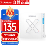 达达里奥（D'Addario）XSABR1253美国进口民谣吉他琴弦 防锈镀膜钢弦芯 适中12-53黄铜