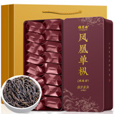 福茗源凤凰单枞乌龙茶 特级头采2026新茶鸭屎香高端茶叶礼盒送领导256g