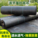 裕田防草布除草布抗老化果树防草编织布园艺地布果园抑草透水垫底布 60厘米*200米/卷【70克抗老化】