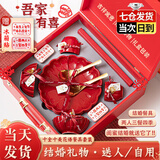 目送（musong）结婚礼物送新人新婚餐具喜碗筷套装新娘闺蜜姐妹陪嫁订婚备婚礼品 花语【十件木质礼盒】【京仓8仓极速发货】 结婚礼物送新娘送哥哥姐姐