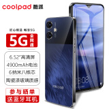 酷派（Coolpad）COOL60 全新6纳米5G手机 128G八核4900毫安长续航轻薄大屏游戏电竞学生老年人百元智能机 海蓝黑