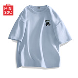 名创优品（MINISO）短袖男纯棉休闲宽松夏季圆领百搭青少年潮流半袖t恤 冰川蓝 XL