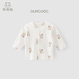 乖奇熊男女宝宝新年纯棉上衣秋冬季婴儿衣服长袖外出开衫小外套拜年服 白色/小小泰迪 80