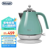 德龙（Delonghi）电热水壶 复古系列烧水壶 家用办公室 304不锈钢 KBOC2001.GR 萨丁尼亚绿