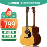 雅马哈（YAMAHA）F310NT 原声款 云杉木初学者入门民谣吉他圆角吉它41英寸原木色