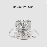 BAG OF PARODY包包女2025新款小香双肩包 银色
