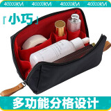 四万公里 化妆包袋便携收纳袋旅行大容量口红包小收纳包洗漱包袋 SW7362