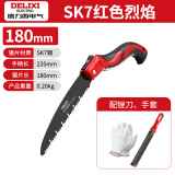 德力西电气（DELIXI ELECTRIC）手锯快速折叠锯家用小型手持伐木锯果园林锯锯树神器锯子手动农具 【180mm】SK7特氟龙贈锉刀