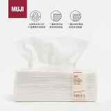 MUJI棉 洁面巾 洗脸巾 OD04CC1A 80抽/包
