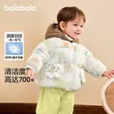 巴拉巴拉婴儿羽绒服男童冬季女童短款外套造型可爱洋气萌