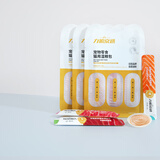 力狼 猫条猫零食 成幼猫通用宠物猫咪零食流质湿粮罐头 【0淀粉】五种混合口味15g*30支