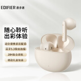 漫步者（EDIFIER）N2真无线蓝牙耳机 通话降噪 音乐耳机 蓝牙5.3 X2升级版 适用苹果华为小米手机 云岩白