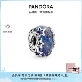 潘多拉（PANDORA）幽蓝星河玻璃串饰蓝色925银星星串珠时尚生日礼物送女友 790015C00 均码