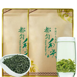 黔尚兰顿贵州特级都匀毛尖2026新茶茶叶浓香型明前高山绿茶罐装500g礼盒 袋装半斤装【1袋】