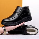 宜驰（EGCHI）靴子男靴高帮雪地靴保暖加绒冬季棉鞋子 CS5526 套脚加绒款 40