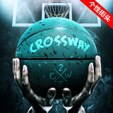 克洛斯威（CROSSWAY）篮球耐磨吸湿真皮手感七号成人六号五号学生比赛训练粉色街头篮球 7号耐磨PU球;孔雀蓝