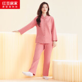 红豆居家【春上新】女士60S精梳棉软弹磨毛家居服弹力棉睡衣女 木槿粉 S