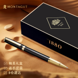 梦特娇（MONTAGUT）签字笔商务宝珠笔礼盒装黑色替换笔芯1笔2芯礼遇系列黑丽雅0.5mm