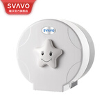 瑞沃（SVAVO）小卷纸巾盒卫生间卷纸架厕所纸巾盒防水卷纸筒免打孔壁挂厕纸盒 V-670 白色