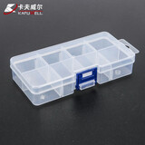 卡夫威尔收纳盒小零件盒分格透明物料盒电子元器件工具储物盒8格NF3633