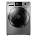 小天鹅（LittleSwan）滚筒洗衣机全自动 水魔方系列 洗烘一体 护色护形 纤维蒸汽烘干 10公斤 TD100V86WMADY5