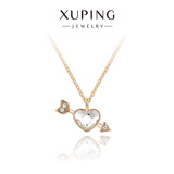 XUPING旭平首饰G合金精美一箭穿心项链女生送礼物精品日常通勤饰品 4号色白色 链长约40+5cm