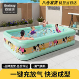 Bestway百适乐儿童充气泳池家用可折叠洗澡池小孩钓鱼池54503 3.18米电泵