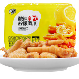 Abu-niu 阿布柠檬凤爪 200g 即食卤味鸡爪子 追剧必备 休闲零食 泡椒凤爪