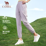骆驼（CAMEL）速干运动裤女透气梭织束脚休闲裤子 J23BA6L6009 魔毯紫 L
