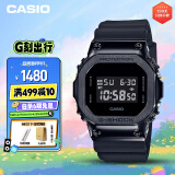 卡西欧（CASIO）手表男士经典小方块G-SHOCK黑武士电子日韩表礼物GM-5600B-1