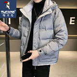 啄木鸟冬季新款羽绒服男士短款连帽衣服加厚韩版潮牌青年冬装外套男上衣 灰色 XL