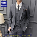 罗蒙西服套装男商务休闲西装男三件套男士韩版潮流职业装结婚礼服外套 中灰（西服+西裤+马甲+衬衫+方巾 52/XL（125-140斤）+4件礼品