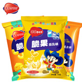 乖乖喜欢你玉米脆果（芝士味*2+炼乳味）70g*3组合包 休闲零食 膨化食品