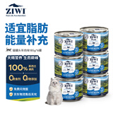 滋益巅峰（ZIWI）猫主食罐头185g*6罐羊肉味主食湿粮成猫幼猫通用新西兰原装进口