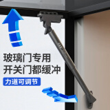 伍斯堡铝框门玻璃门液压杆支撑杆气撑上翻门橱柜窄框气压杆极简随意停20 【上翻气撑】开关门都缓冲 80N