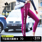 HOTSUIT后秀运动裤女紧身裤鲨鱼裤瑜伽裤健身舞蹈长裤legging塑形 莓红 M