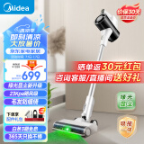 美的（Midea）吸尘器家用Q3 Green无线手持 吸拖一体绿光显尘  除螨除尘车载轻量