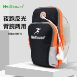WELLHOUSE 手臂包腕包 跑步运动防泼水反光条耳机孔黑色 大号6.8英寸以下