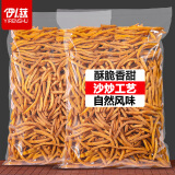 伊人蔬香脆红薯干500g农家自制非无油无糖精地瓜条沙炒番薯干孕妇零食 250g1袋【沙炒番薯条】
