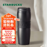 星巴克（Starbucks）黑暖暖经典保温杯384ml不锈钢泡茶杯咖啡杯随行杯子男节日礼物