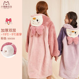 多妙屋儿童睡袍女童睡衣珊瑚绒冬季加绒厚法兰绒家居服 99099粉色 120cm