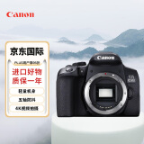 佳能（Canon）EOS 850D 单反相机 单机身 高速连拍 全像素双核