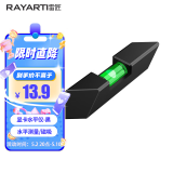 雷匠（RAYARTI）显卡水平仪 磁吸黑色 显卡水平验证 水平泡 水平测量(包装内含2个）