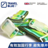 蓝旅（TRAVEL BLUE）十字旅行箱打包带固定托运旅游箱子捆绑带保护束紧加固青绿混彩色