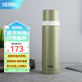 膳魔师（THERMOS）不锈钢保温杯大容量水杯男女士高颜值保温瓶可团购定制刻字FEI 牛油果绿 500ml