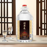 好玖来好酒来纯粮食散装白酒 泸州桶装白酒 粮食酒 高粱固态酿造 浓香型 52度 5L 1桶 【优级好酒】