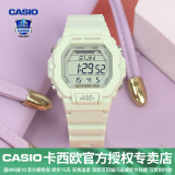 卡西欧（CASIO） 男表女表卡西欧手表男女情侣表学生时尚运动表太阳能双显电子表 LWS-2200H-8AVPF米白-计步功能